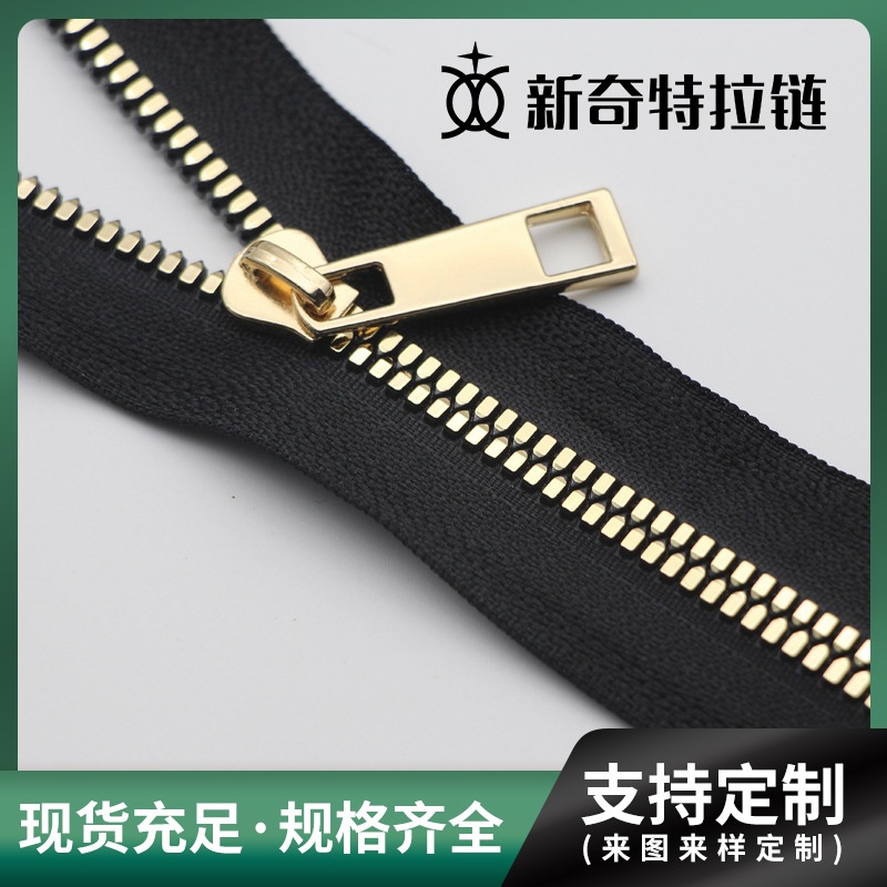 5#5 resin zipper corn tooth bag size bar resin zipper bag leather goods rubber tooth zipper in stock