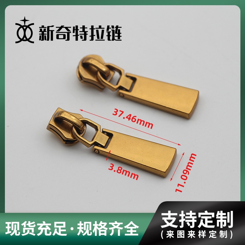 No. 5 double-section zipper pull with gilded slider, new style luggage and leather goods metal zipper pull, factory in stock