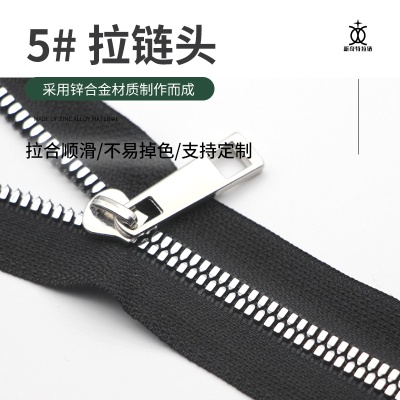 5#5 resin zipper corn tooth bag size bar resin zipper bag leather goods rubber tooth zipper in stock