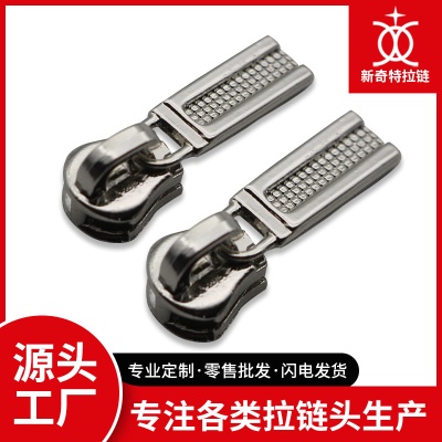 No. 3# metal pull head copper tooth fire net pull head leather goods pull head with piece luggage metal pull head factory in stock