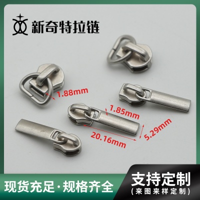 Custom Metal Zipper Head Glasses Case No. 3 Nylon Small Bare Body Zipper Head Leather Bag Pull Head Pull Lock