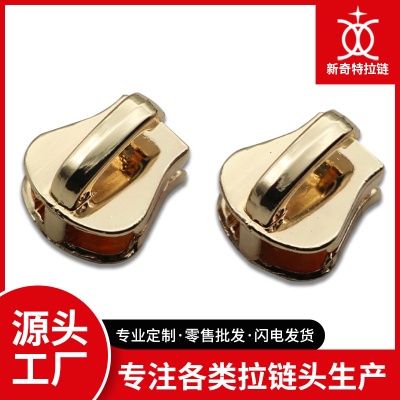 Manufacturer Spot Pull Head Wholesale 5# Resin Elephant Trunk Scalp Set Single Pull Head Bag Metal Zipper Head