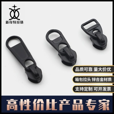 New and unique spot wholesale No. 5 front and back nylon pull head imitation Y pull piece luggage and leather goods fat zipper pull head