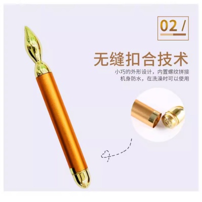 2021 Electric Eye Massager Water Drop Eye Massager Beauty Instrument Vibrating Beauty Stick Physiotherapy Beauty