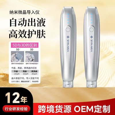Nano Micro Crystal Introducer Electric Microneedle Introducer Serum Home Water Light Pen Automatic Liquid Release Beauty Device Wholesale