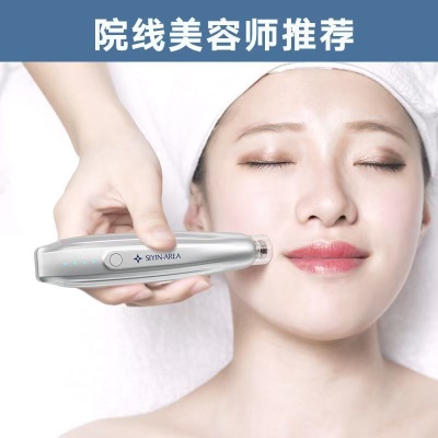 Nano Micro Crystal Introducer Electric Microneedle Introducer Serum Home Water Light Pen Automatic Liquid Release Beauty Device Wholesale