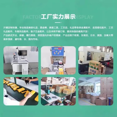 Manufacturer Wholesale 24K Gold Massage Stick Beauty Meter Electric Gold Beauty Stick Vibrating T-Shaped Massage Beauty Meter