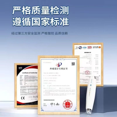 Nano Micro Crystal Introducer Electric Microneedle Introducer Serum Home Water Light Pen Automatic Liquid Release Beauty Device Wholesale