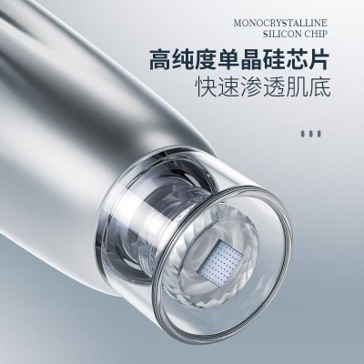 Nano Micro Crystal Introducer Electric Microneedle Introducer Serum Home Water Light Pen Automatic Liquid Release Beauty Device Wholesale