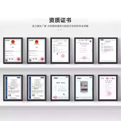 Manufacturer Wholesale 24K Gold Massage Stick Beauty Meter Electric Gold Beauty Stick Vibrating T-Shaped Massage Beauty Meter