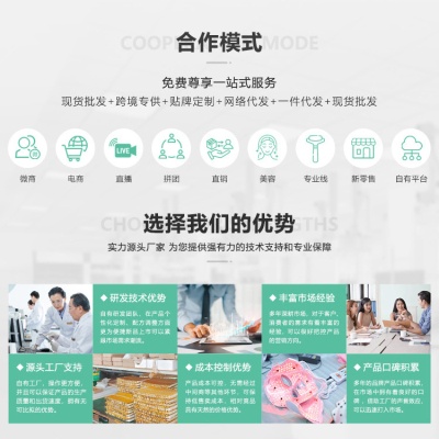 2021 Electric Eye Massager Water Drop Eye Massager Beauty Instrument Vibrating Beauty Stick Physiotherapy Beauty