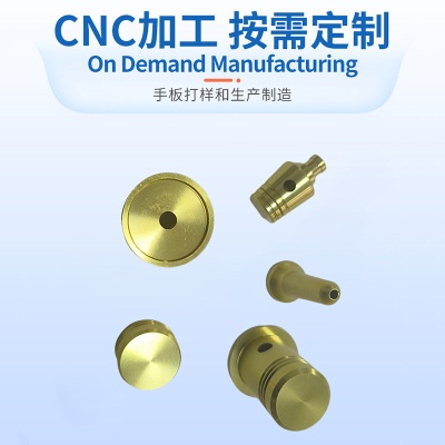 Custom CNC turning and milling composite anodized aluminum precision medical induction components electronic hardware non-standard parts