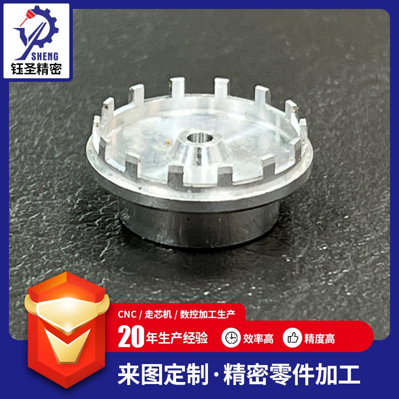 CNC machining, national standard hardware precision parts, non-standard turning and milling composite CNC lathe stamping parts, drawings and samples