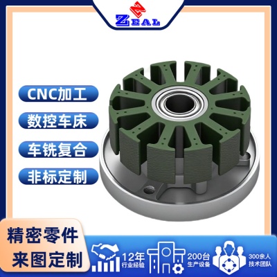 CNC motor processing custom five-axis CNC lathe machinery hardware precision parts non-standard parts manufacturer