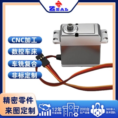 CNC steering gear processing, mechanical hardware, precision parts, five-axis CNC lathe, non-standard parts customization manufacturer