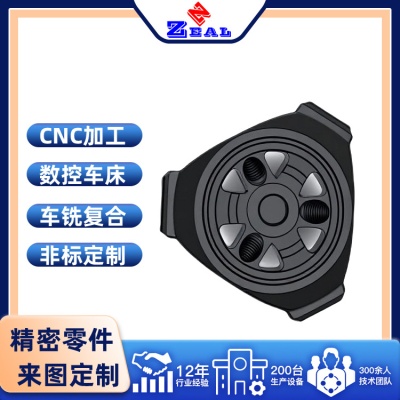 CNC aluminum alloy universal SLR camera quick release plate tripod gimbal quick release plate photography accessories processing custom