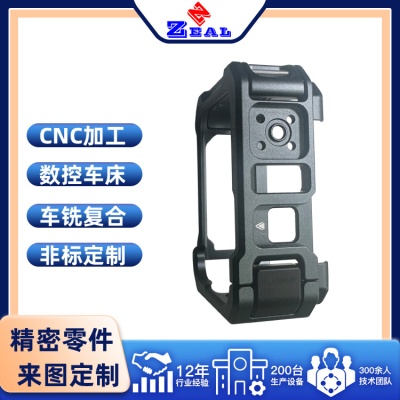 CNC precision photography aluminum shell sports camera rabbit cage photography equipment accessories aluminum alloy shell processing custom