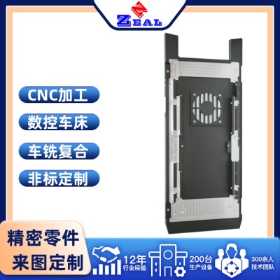 Radiator aluminum shell processing custom made automotive sensor heat sink aluminum alloy shell cnc processing custom