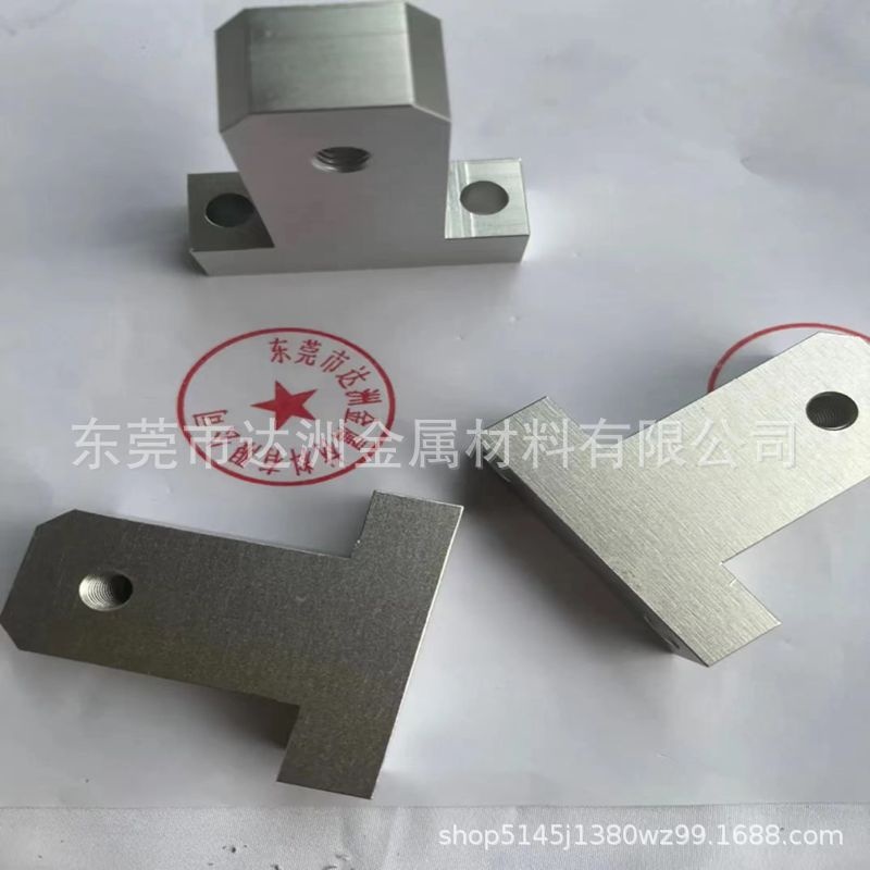 Aluminum alloy brass stainless steel parts CNC lathe five-axis precision machining hardware plastic machining