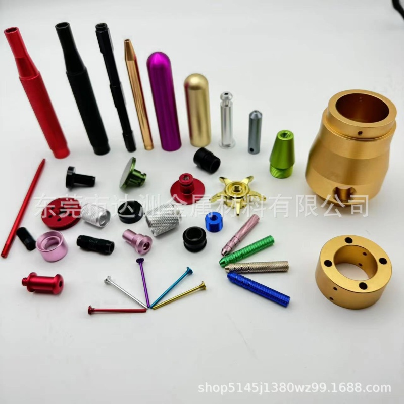 National Standard 6063 Factory Standard 6061 Aluminum Rod Aluminum Tube Core Moving Machine CNC Lathe CNC Machining Anodized Multi Color