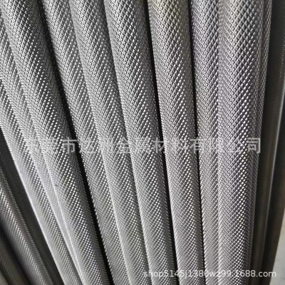 Aluminum alloy pipe stainless steel mesh straightening, easy-to-car iron rod pipe punching, turning and milling, zero cutting processing of any length