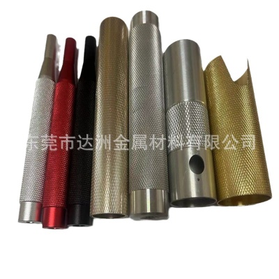 Aluminum alloy pipe stainless steel mesh straightening, easy-to-car iron rod pipe punching, turning and milling, zero cutting processing of any length