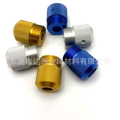 Aluminum alloy processing CNC lathe processing turning and milling composite stainless steel non-standard precision parts customized on demand