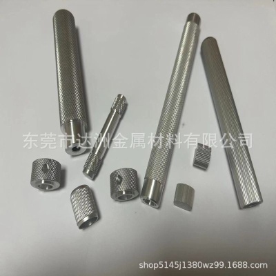 Aluminum alloy pipe stainless steel mesh straightening, easy-to-car iron rod pipe punching, turning and milling, zero cutting processing of any length
