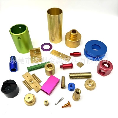 CNC/CNC lathe copper aluminum stainless steel processing hardware precision parts turning milling compound/core moving machine customization