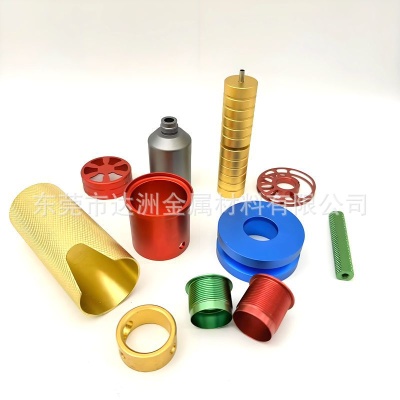 CNC/CNC lathe copper aluminum stainless steel processing hardware precision parts turning milling compound/core moving machine customization