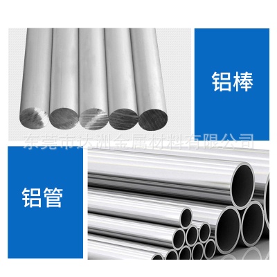 Brass Copper Aluminum Alloy Stainless Steel CNC Hardware Milling Machine CNC Lathe Parts and Accessories Processing Non-standard Processing