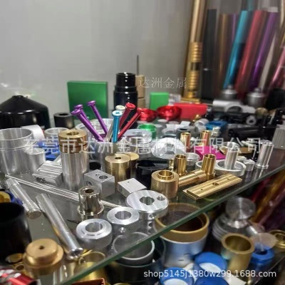 Brass aluminum alloy CNC lathe CNC precision machining oxidation stainless steel non-standard parts core moving machine processing electroplating