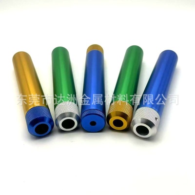 Aluminum alloy processing CNC lathe processing turning and milling composite stainless steel non-standard precision parts customized on demand