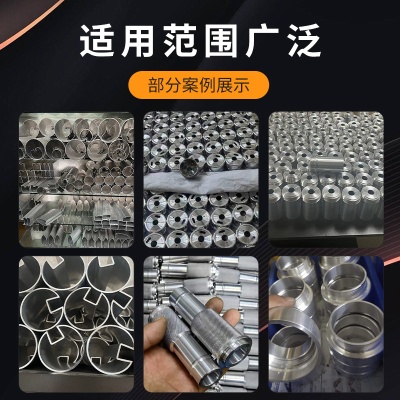 6063/7075 aluminum tube color aluminum tube anode DIY aluminum tube alumina tube wholesale retail zero cut processing