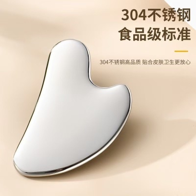 304 stainless steel/brass scraping board unclogging meridians, full body beauty and health care, pictures and samples, processing on demand