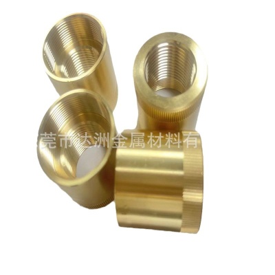 H62 brass environmentally friendly copper CNC lathe CNC machining turning milling compound core walking machine customized on demand with pictures and samples
