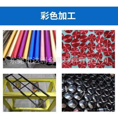 Brass Copper Aluminum Alloy Stainless Steel CNC Hardware Milling Machine CNC Lathe Parts and Accessories Processing Non-standard Processing