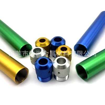 Aluminum alloy processing CNC lathe processing turning and milling composite stainless steel non-standard precision parts customized on demand