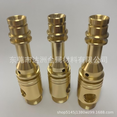 H62 brass environmentally friendly copper CNC lathe CNC machining turning milling compound core walking machine customized on demand with pictures and samples