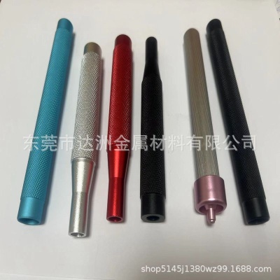 Aluminum alloy pipe stainless steel mesh straightening, easy-to-car iron rod pipe punching, turning and milling, zero cutting processing of any length