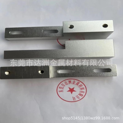 Aluminum alloy brass stainless steel parts CNC lathe five-axis precision machining hardware plastic machining