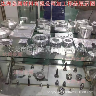 Brass aluminum alloy CNC lathe CNC precision machining oxidation stainless steel non-standard parts core moving machine processing electroplating