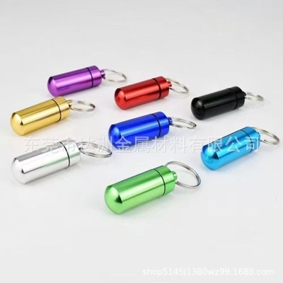 Aluminum alloy mini portable pill bottle outdoor waterproof sealed medicine can CNC lathe custom pictures and samples