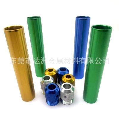 Aluminum alloy processing CNC lathe processing turning and milling composite stainless steel non-standard precision parts customized on demand