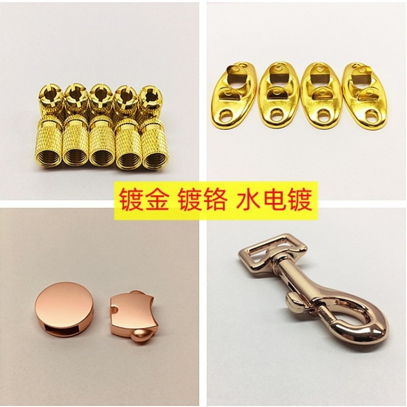 New energy hardware processing parts electroplating imitation gold metal parts spray baking paint oxidation chrome plating surface treatment customized