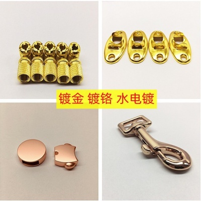 New energy hardware processing parts electroplating imitation gold metal parts spray baking paint oxidation chrome plating surface treatment customized