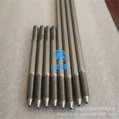 316/304 stainless steel capillary laser cutting zero cut processing head flaring and shrinking hole punching electroplating passivation