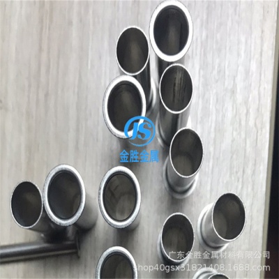 316/304 stainless steel capillary laser cutting zero cut processing head flaring and shrinking hole punching electroplating passivation