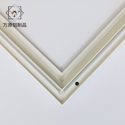 Design led panel light engineering aluminum frame wholesale 595*595 panel light installation frame flat panel light aluminum frame