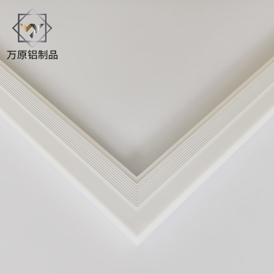 Design led panel light engineering aluminum frame wholesale 595*595 panel light installation frame flat panel light aluminum frame